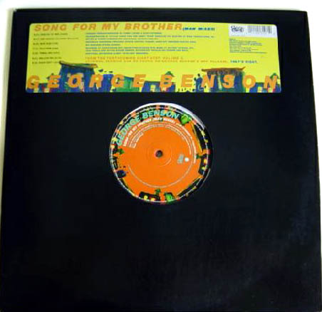 Song For My Brother maw Mixes listings