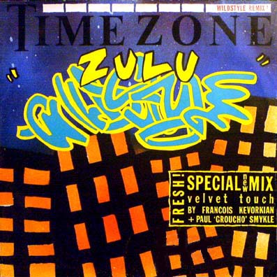 The Wild Style 2v listings