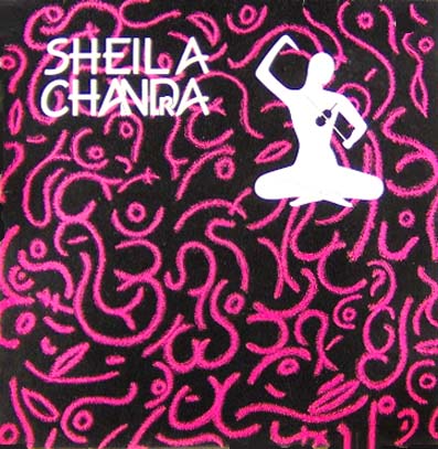 Nada Brahma listings