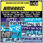 Various Artists