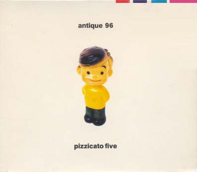 Antique 96 listings
