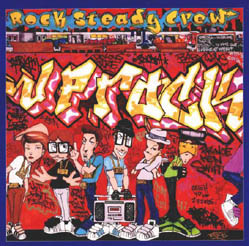 Rock Steady Crew