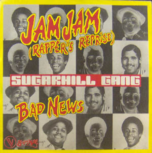 Jam Jam  Bad News listings