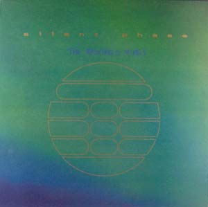 The Rewired Mixes listings