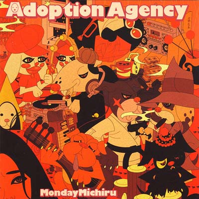 Adoption  on Adoption Agency