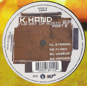 Click for more The Art Of Music listings