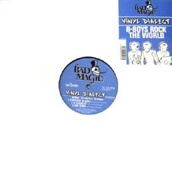 Bboys Rock Theworld listings