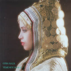 Yemenite Songs listings