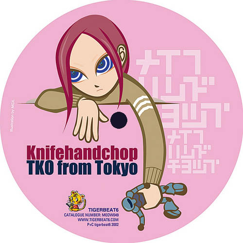 Knifehandchop Rockstopper Knifehandchop Rockstopper