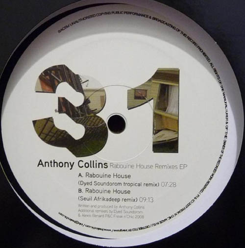 Rabouine House Remixes Ep listings