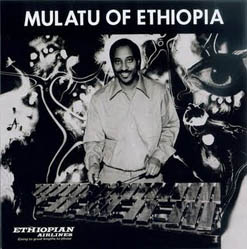 Astatke, Mulatu
