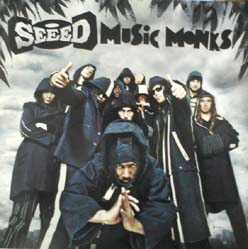 Seeed