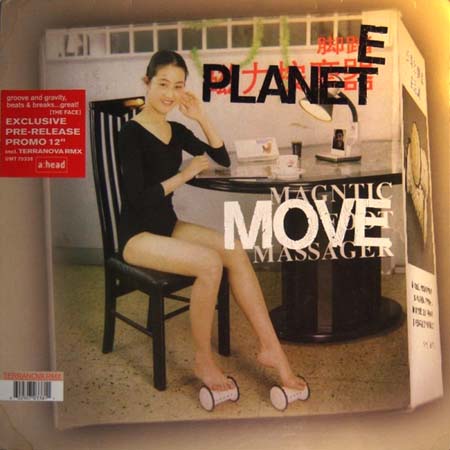 Move