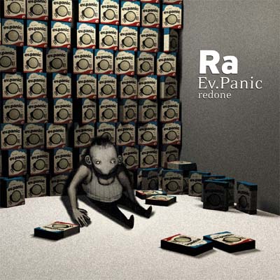 Evpanic