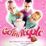 Gentle People