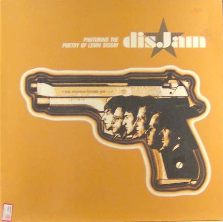 Disjam listings