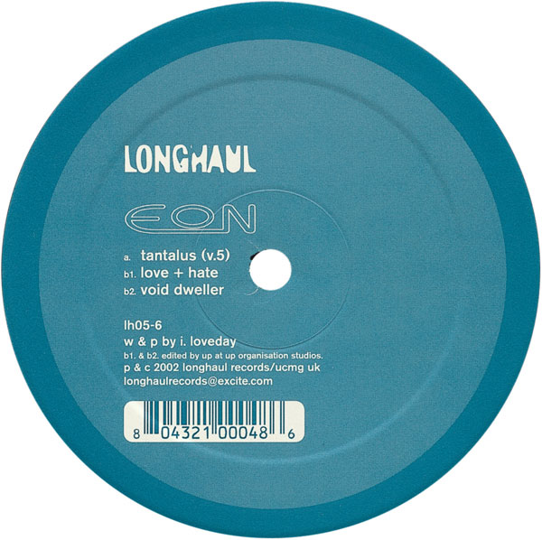 Tantalus V5 listings