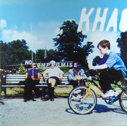 Khao