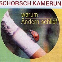 Schorsch Kamerun