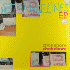 Click for more Strange Lines Ep listings