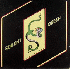 Soilent Green - Soilent Green