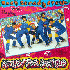 ...mehr Infos zu Rock_Steady_Crew