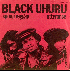 Black Uhuru Sponji+Reggae+/+Utterance 7''