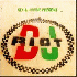 Click for more Dj Riot listings