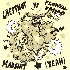 ...mehr Infos zu Chestnut_vs_Flowin-Immo