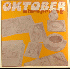 ...mehr Infos zu Oktober