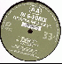 ...mehr Infos zu DJ_G-Force
