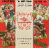 ...mehr Infos zu Shouting For The Gunners (original with pic. sleeve / for the football fans of Arsenal London / feat. Tippa Irie & Peter Hunnigale ) im PopUp