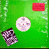 ...mehr Infos zu Lord_Finesse_amp_J_R_Swinga