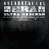 ...mehr Infos zu Breakbeat_Era