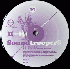...mehr Infos zu Soundtroopers