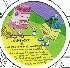 ...mehr Infos zu Miskate_Socks_And_Sandals