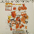 Digital Underground This Is An E.P. Release LP