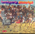 Beach Party - Last, james