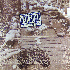 Nailbomb - Proud To Commit Commercial Suicide