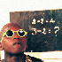 Mali Music listings