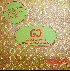 ...mehr Infos zu Gucci_Crew_II