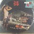 ...mehr Infos zu Michael_Schenker_Group