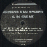 ...mehr Infos zu DJ_Sneak_amp_Armand_Van_Helden