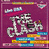...mehr Infos zu Clash_The