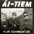 ...mehr Infos zu Aei-Tiem