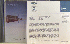 Kyuss And+The+Circus+Leaves+Town CD