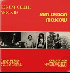 ...mehr Infos zu Fischer_John_with_Hans_Kumpf_Leonid_Tchizhik_amp_Alexey_Zubov