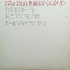 ...mehr Infos zu Pat_Metheny_Group