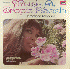 ...mehr Infos zu Sylvia_And_The_Tropic_Messengers