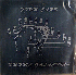 ...mehr Infos zu Four_Ears